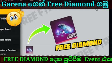 ff free diamonds india.